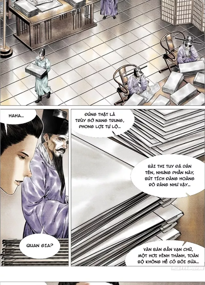 Chapter 161