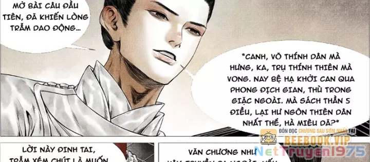 Chapter 161