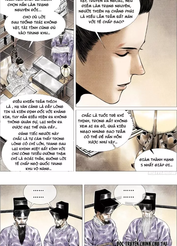 Chapter 161
