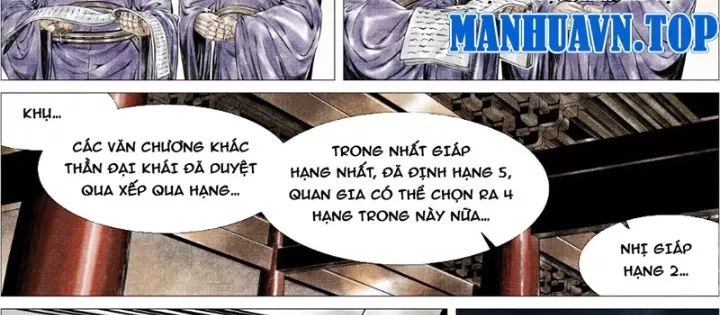 Chapter 161