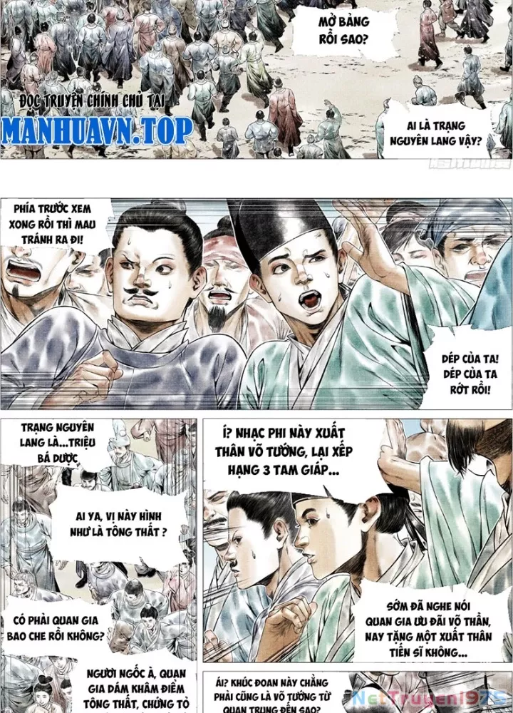 Chapter 161
