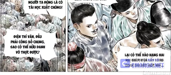 Chapter 161