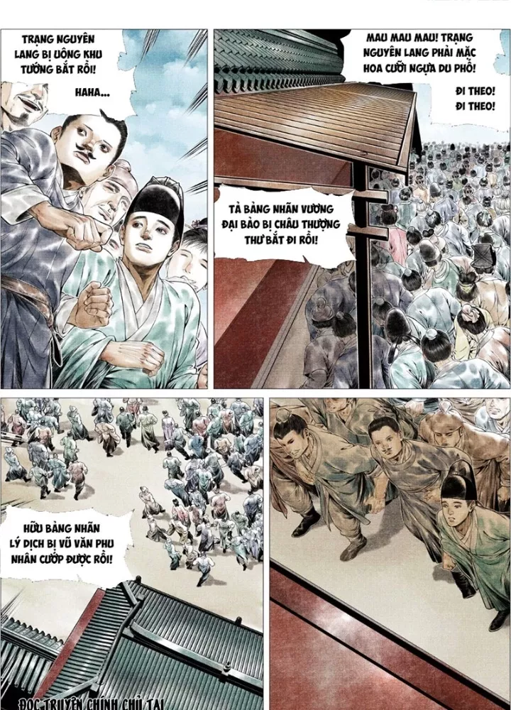 Chapter 161