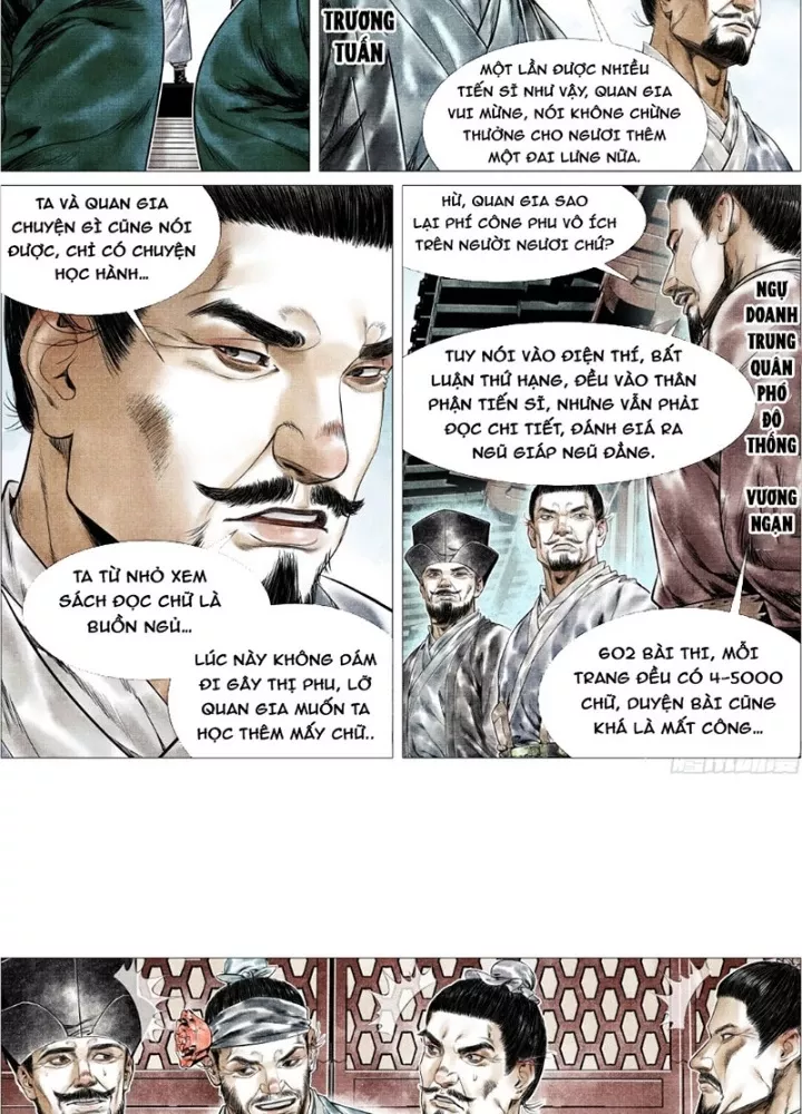 Chapter 161