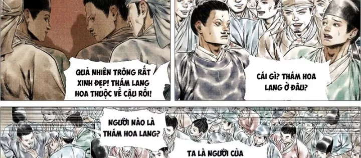 Chapter 161