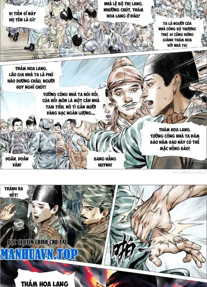Chapter 161
