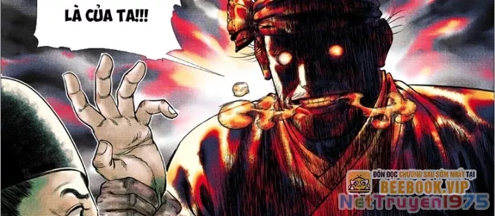 Chapter 161