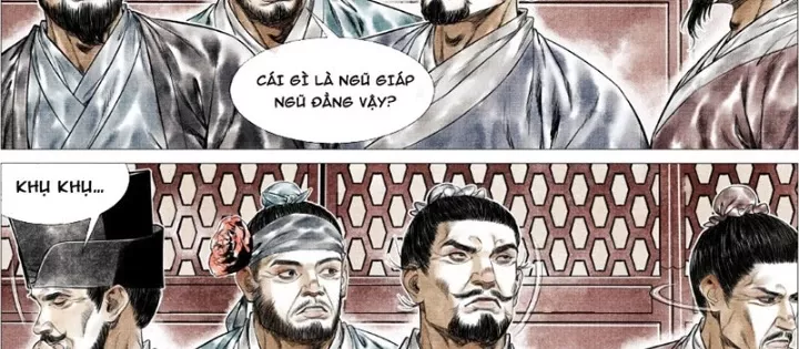 Chapter 161