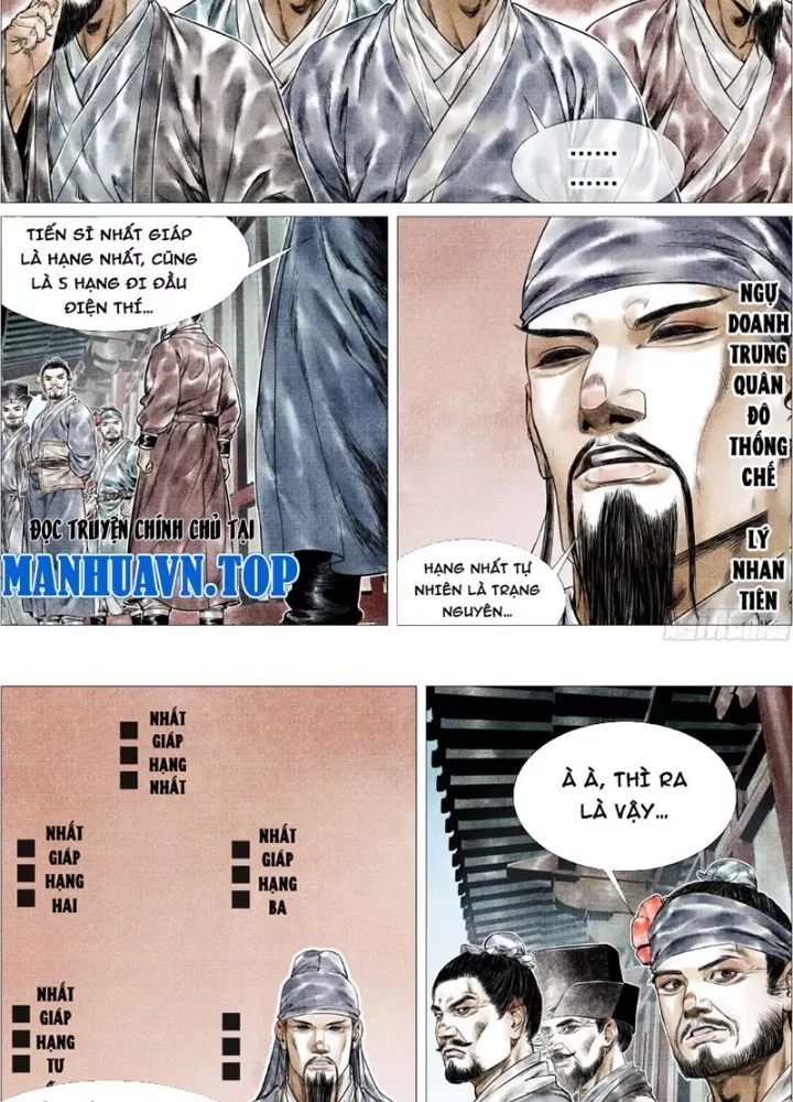 Chapter 161