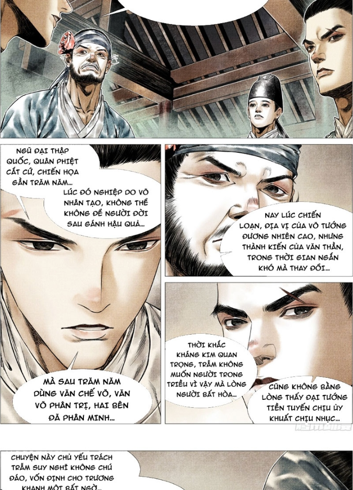 Chapter 162