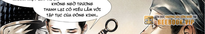 Chapter 162