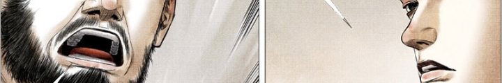 Chapter 162