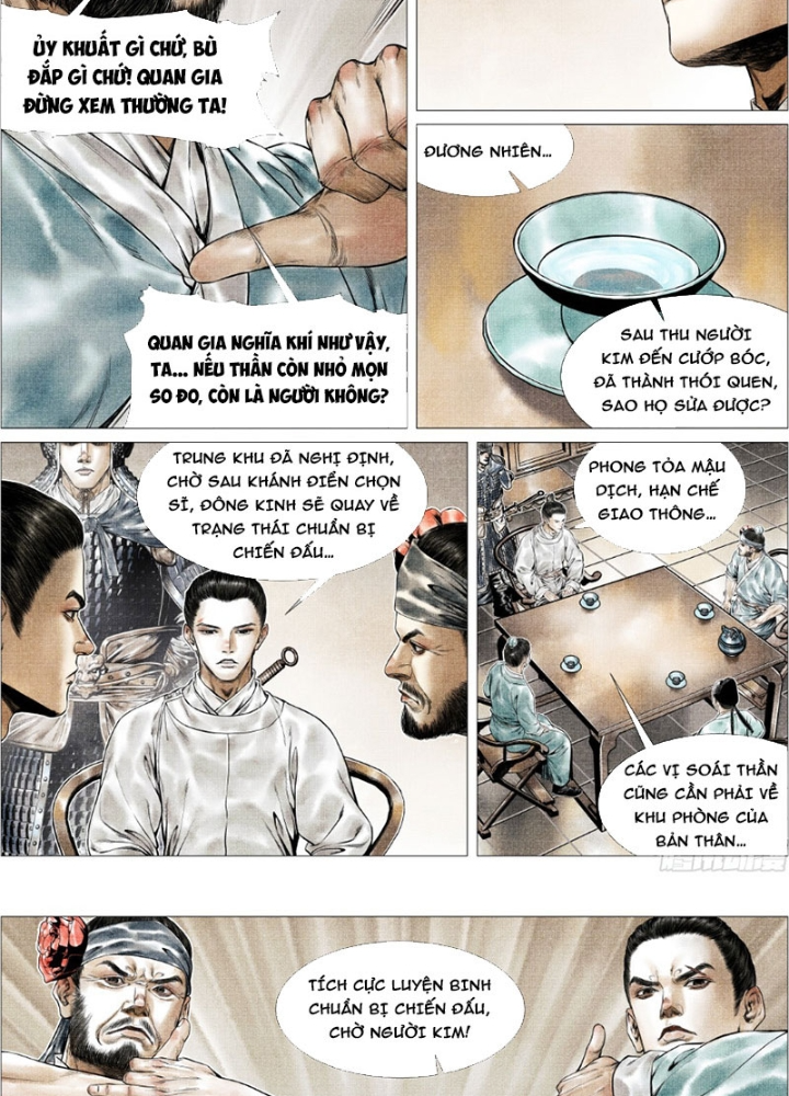 Chapter 162