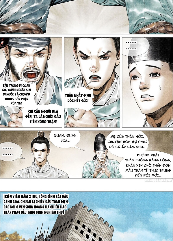 Chapter 162