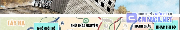 Chapter 162