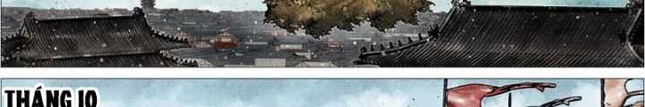 Chapter 162