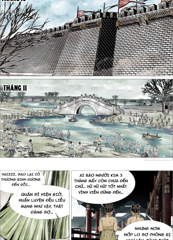 Chapter 162