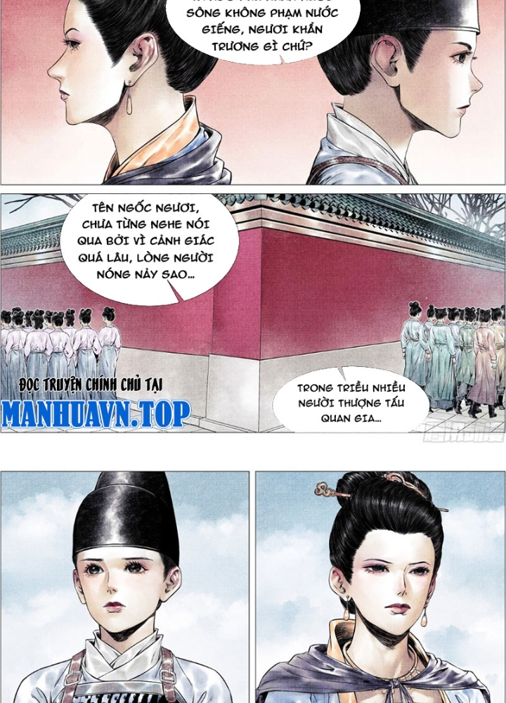 Chapter 162
