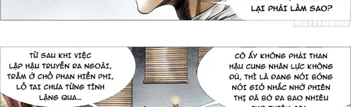 Chapter 163