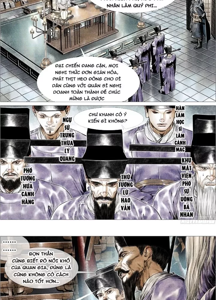 Chapter 163