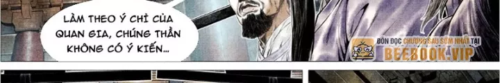 Chapter 163