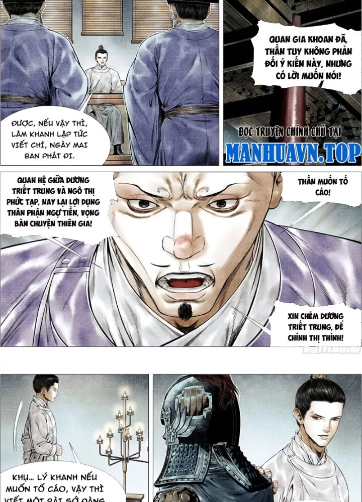 Chapter 163