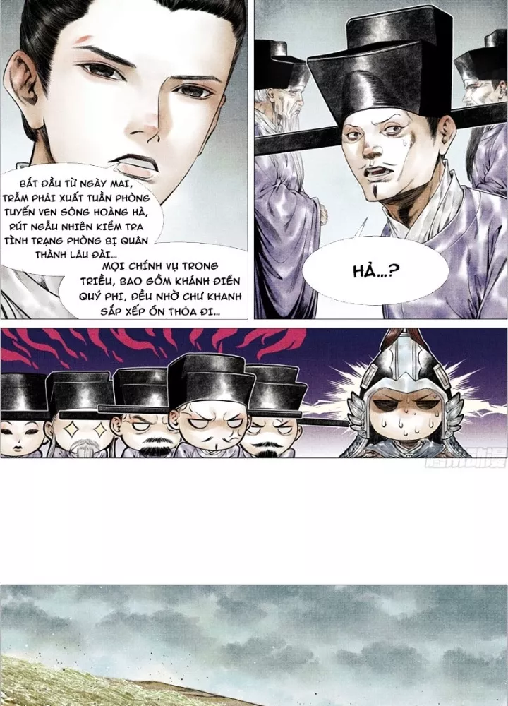 Chapter 163