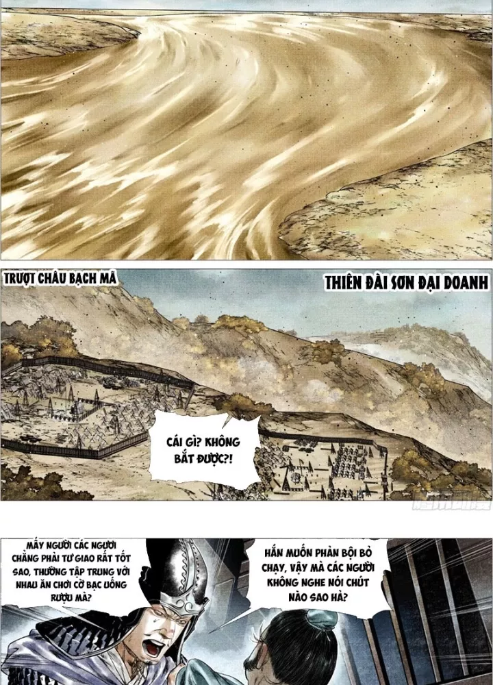 Chapter 163