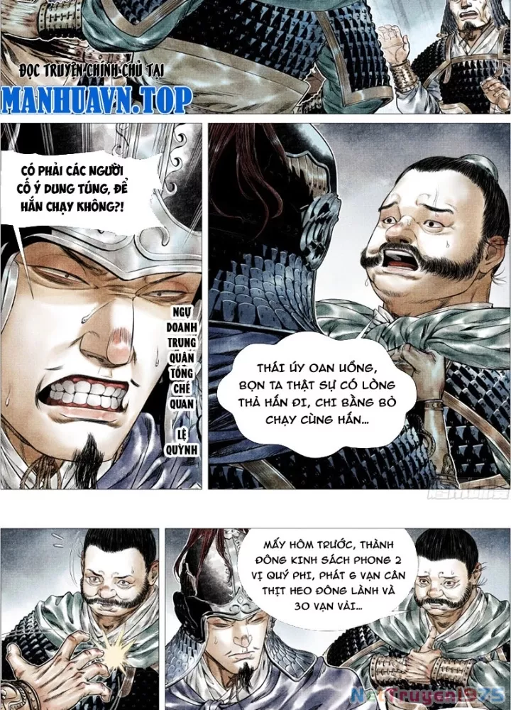 Chapter 163