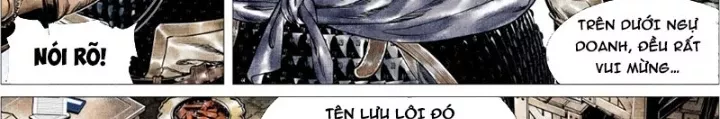 Chapter 163