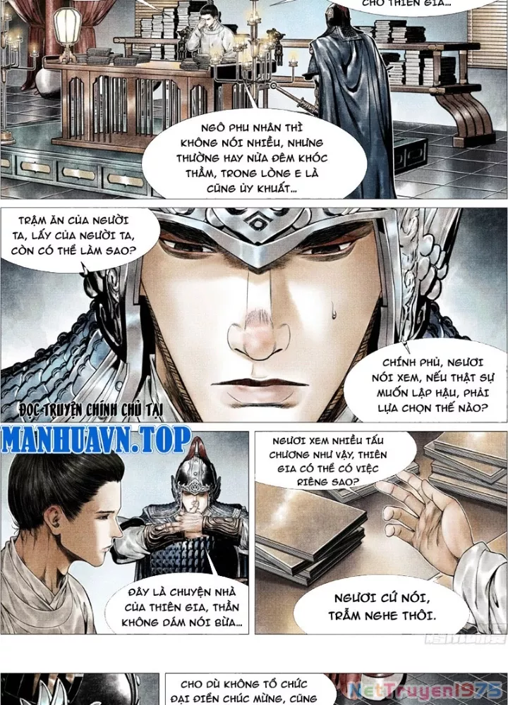 Chapter 163