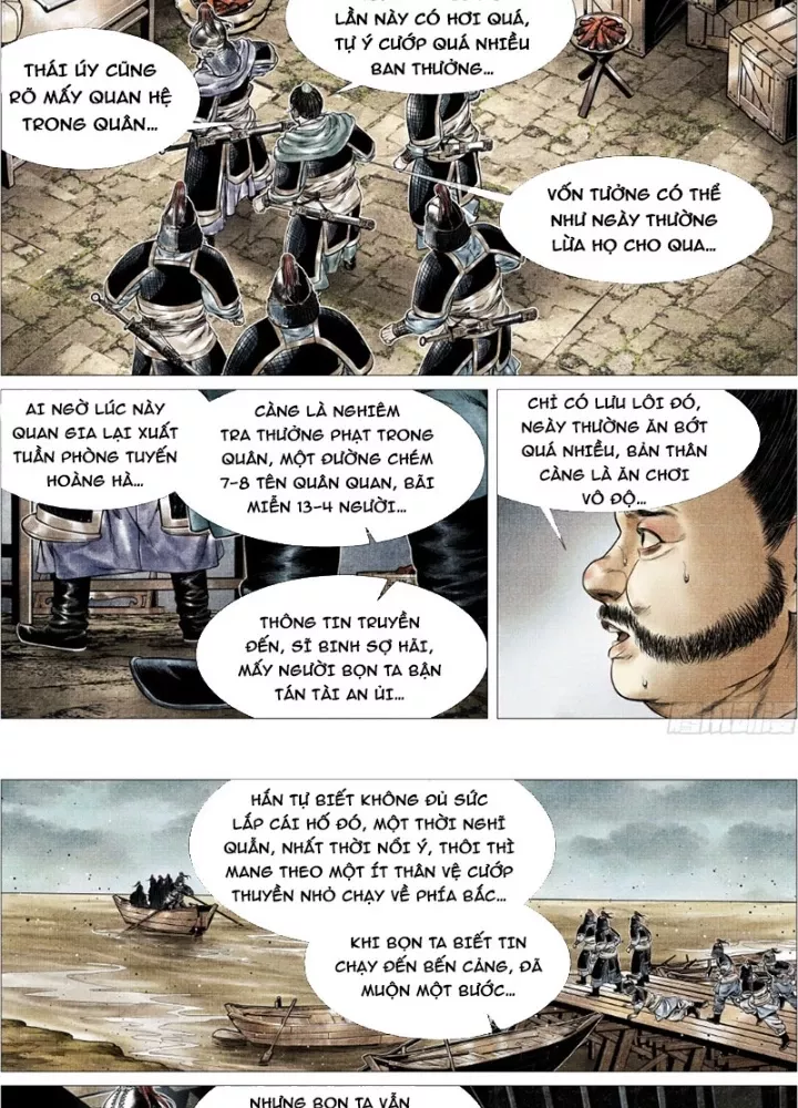Chapter 163