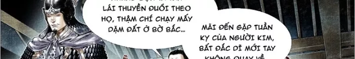 Chapter 163