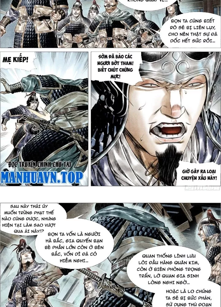 Chapter 163
