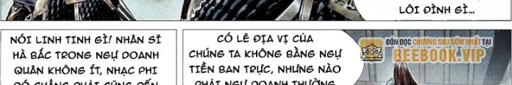 Chapter 163