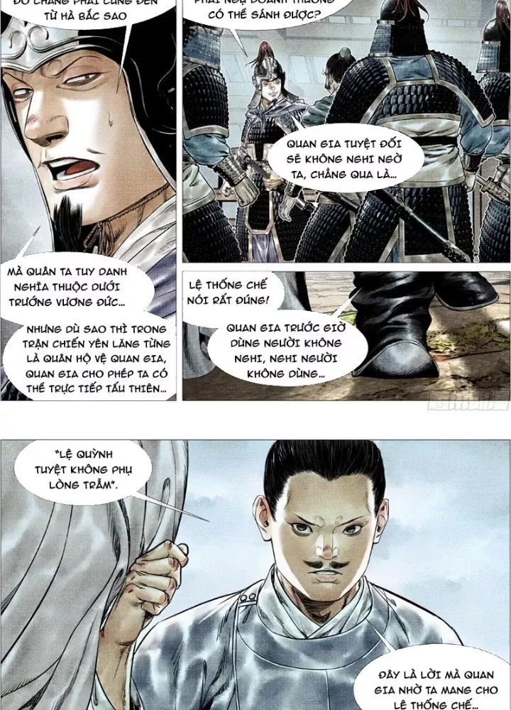 Chapter 163