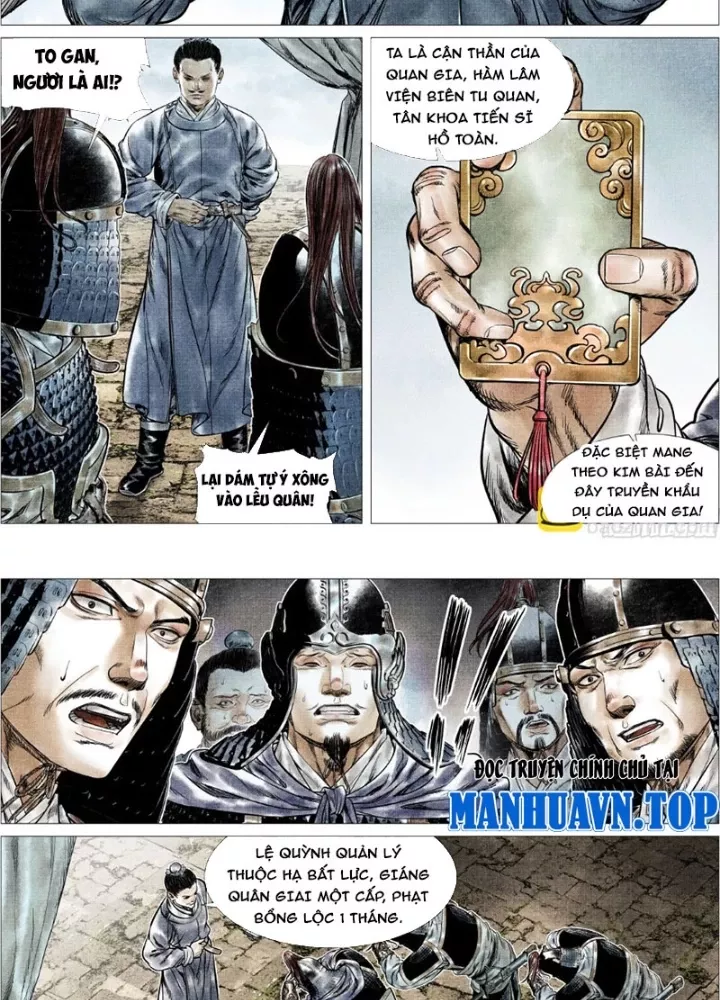 Chapter 163