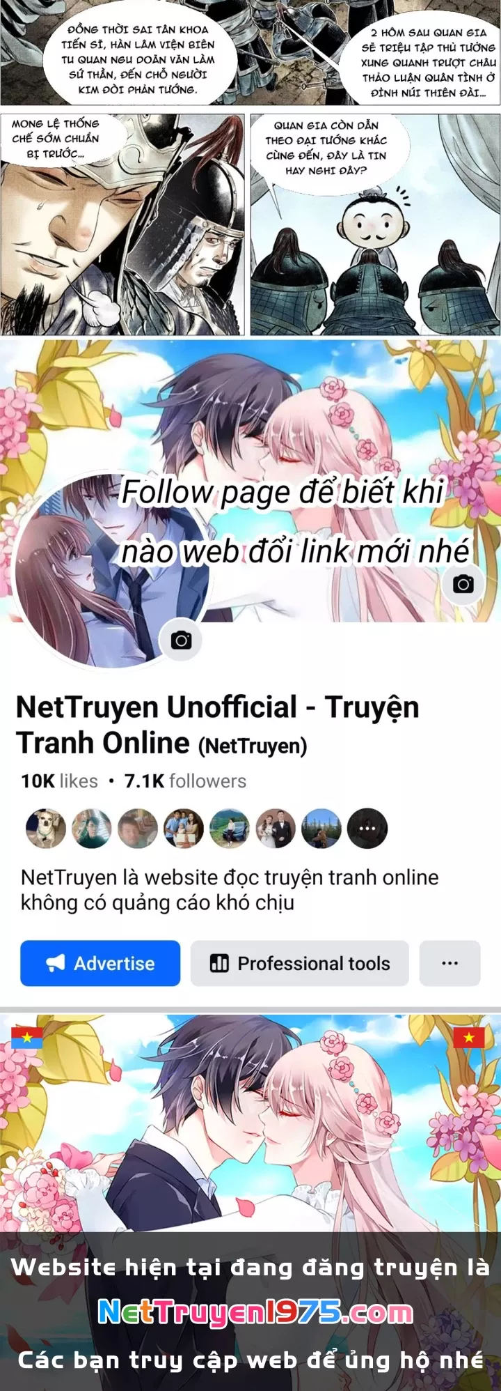 Chapter 163