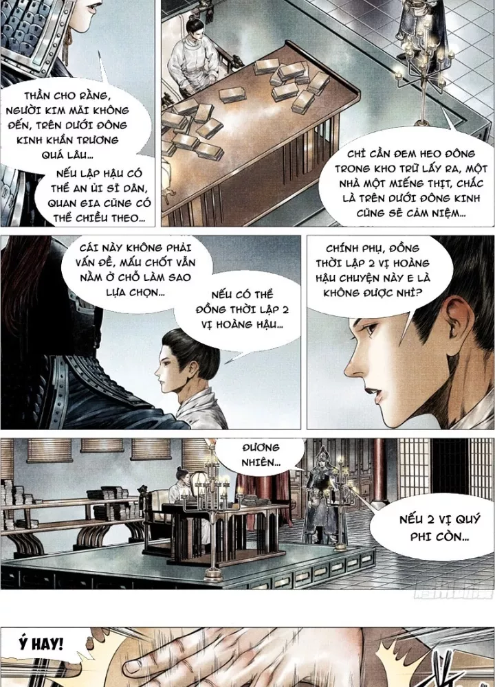 Chapter 163