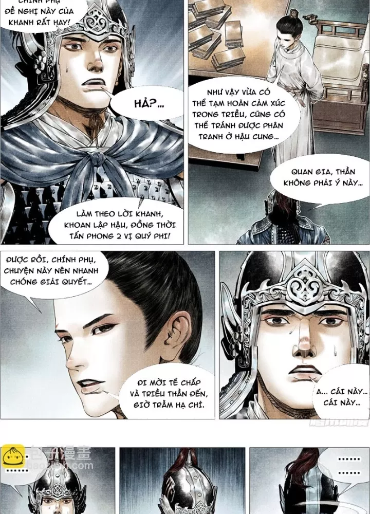 Chapter 163
