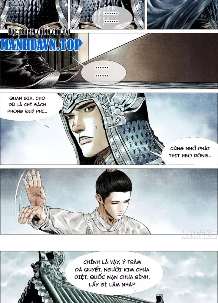 Chapter 163