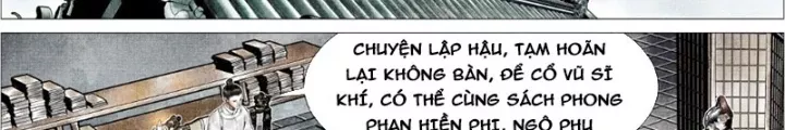Chapter 163
