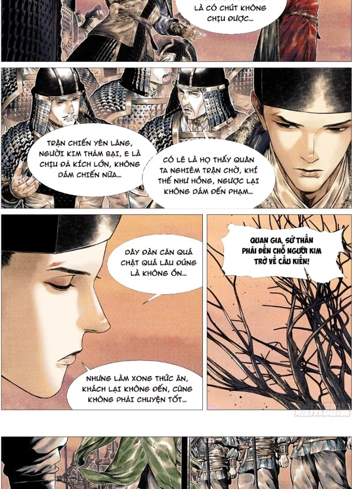 Chapter 164