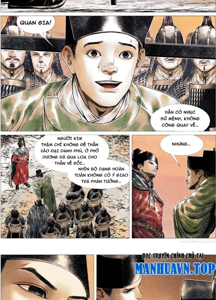 Chapter 164