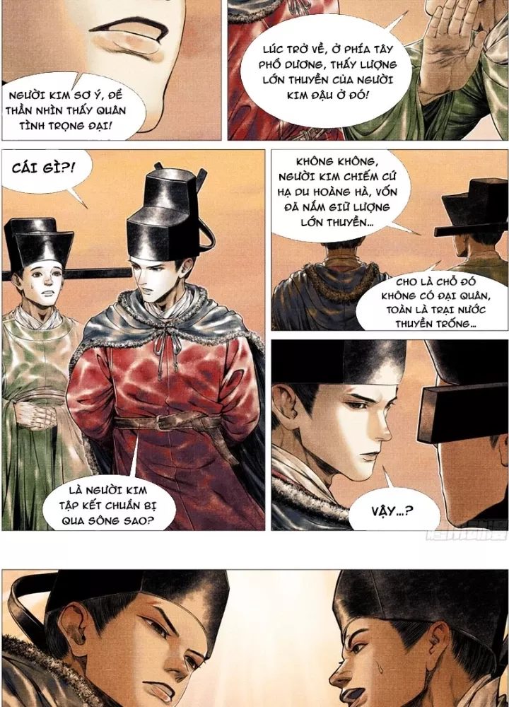 Chapter 164
