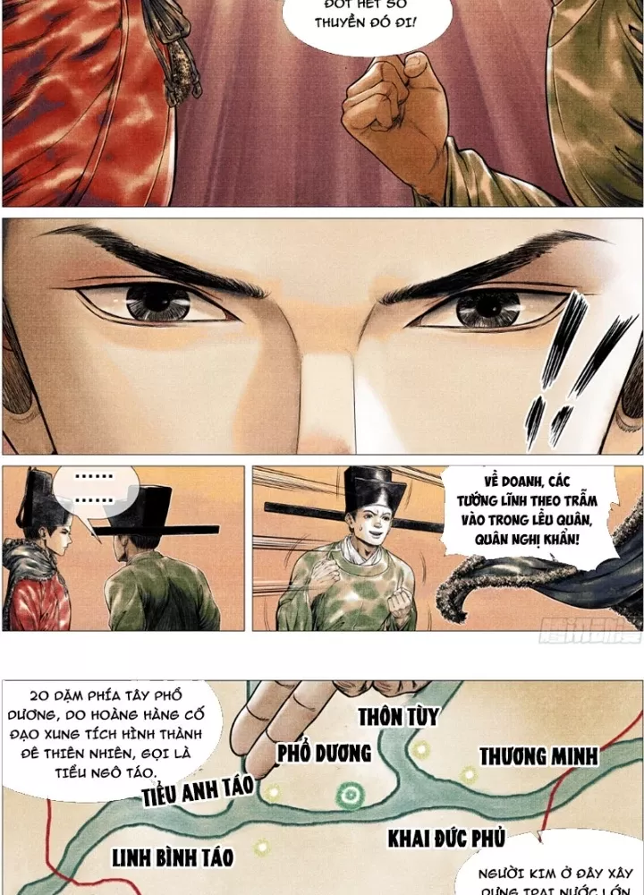Chapter 164