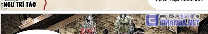 Chapter 164