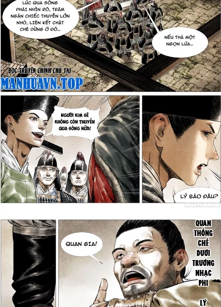 Chapter 164