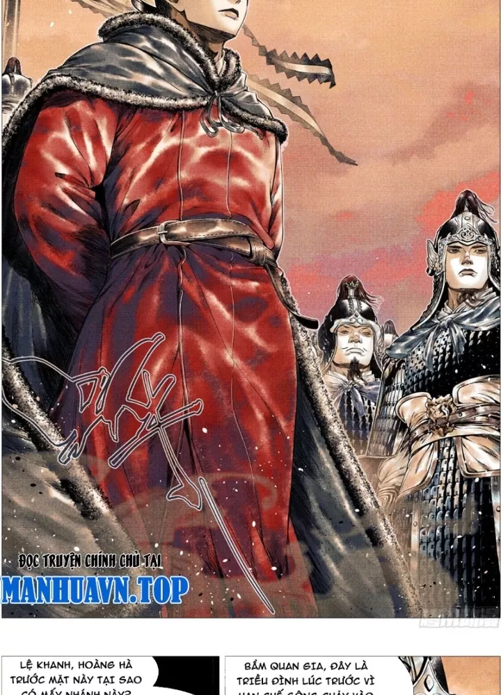 Chapter 164