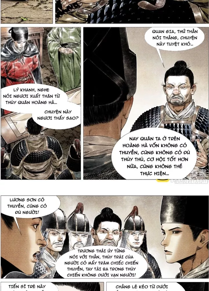Chapter 164